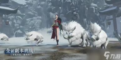 乐儿魔法速算