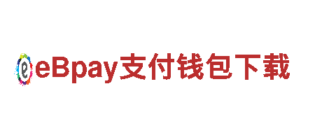 探寻亿博首页登录，旅游观光首选品牌